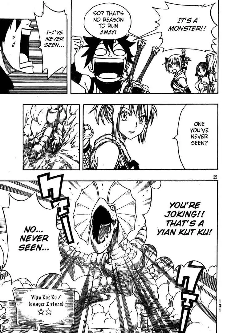 Monster Hunter Orage Chapter 9 24